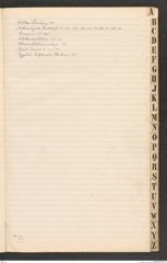 k.k. naturhistorisches Hofmuseum, Index Intendanzakten 1900, Seite 5